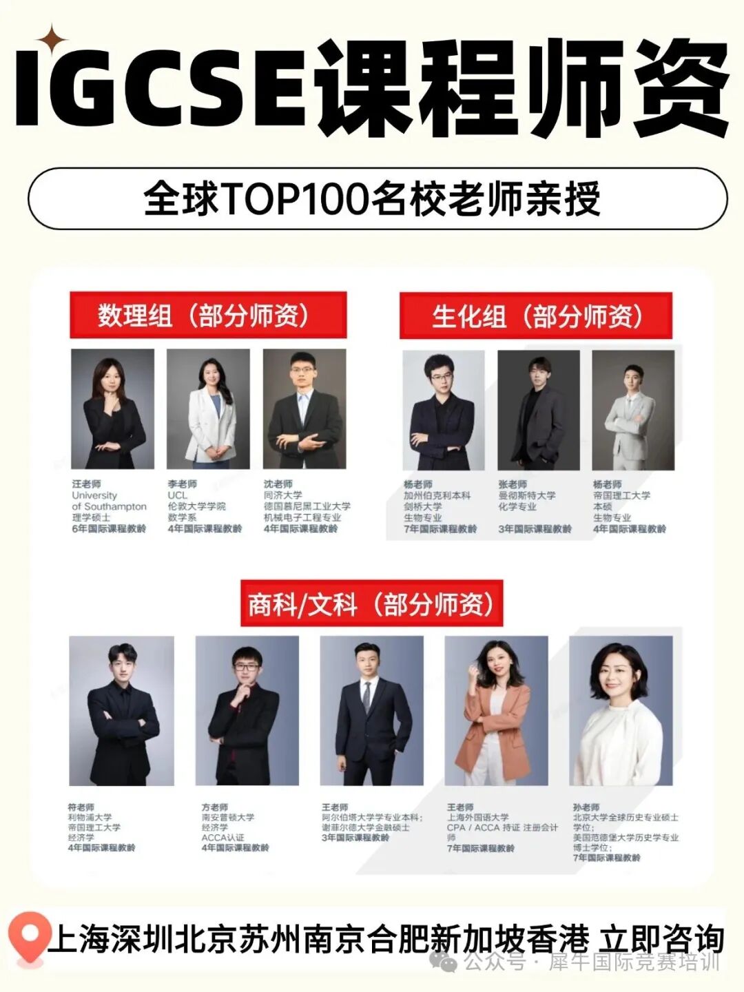 T251128165745-原始文件PSD - 副本 (5).jpg