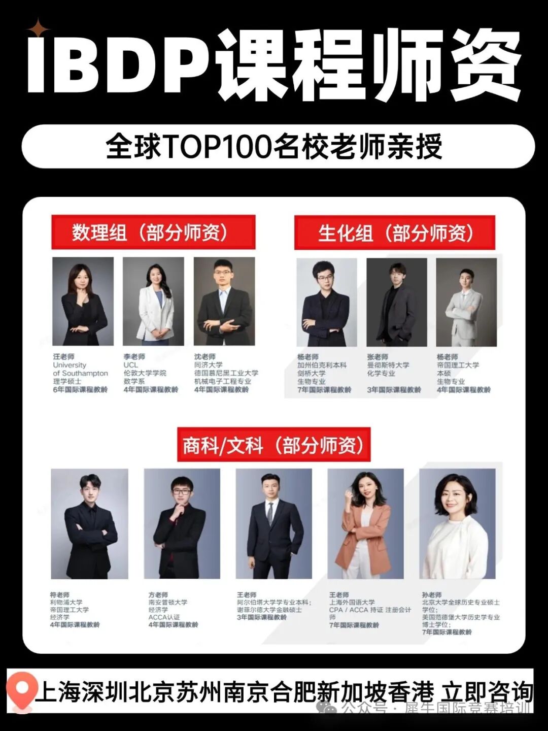 T251128165745-原始文件PSD - 副本 (2).jpg