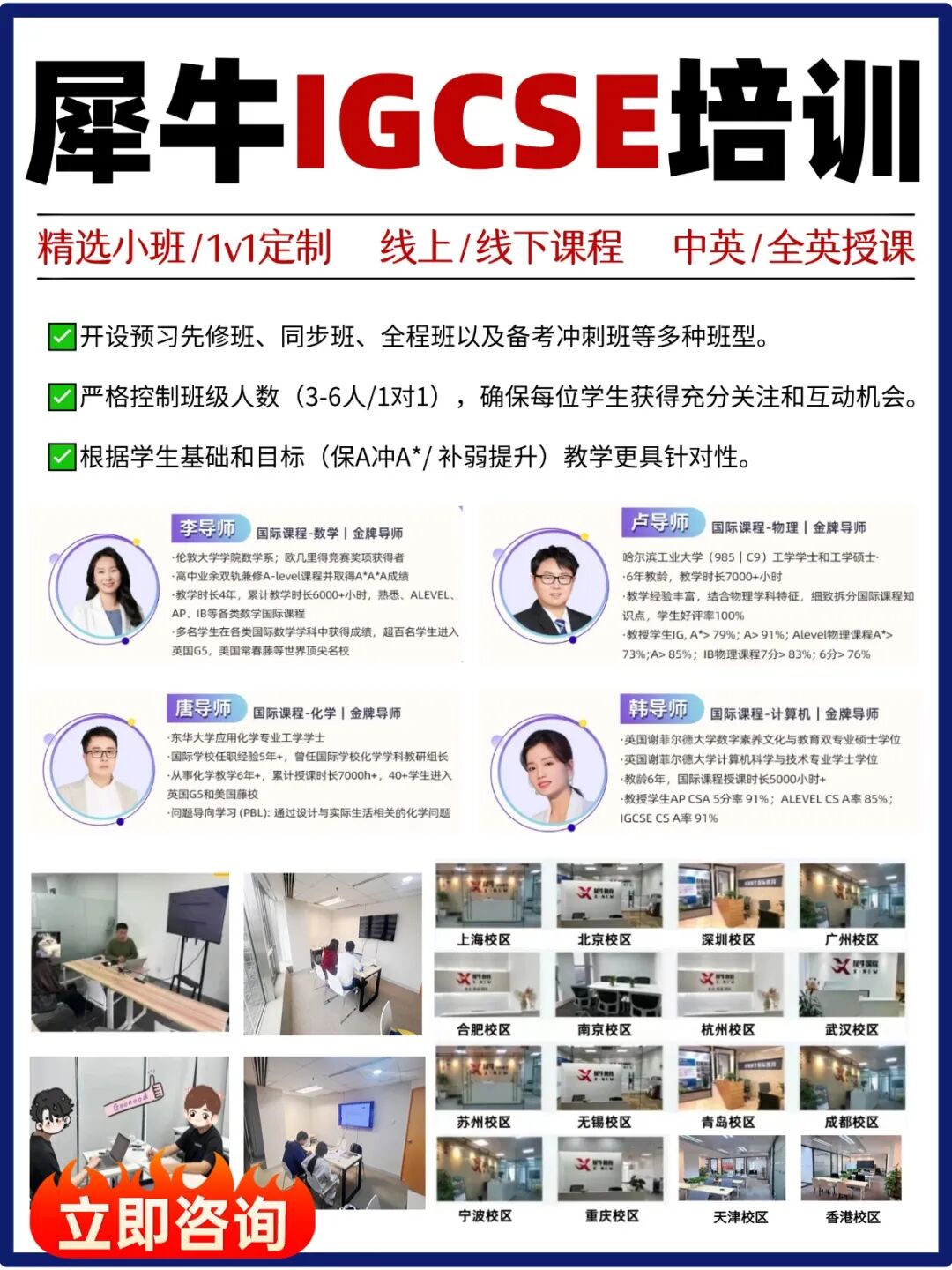 未命名(27) (1).jpg