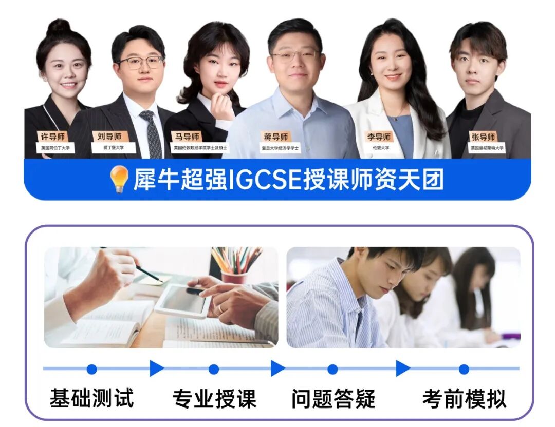 上传文件 (8).jpg