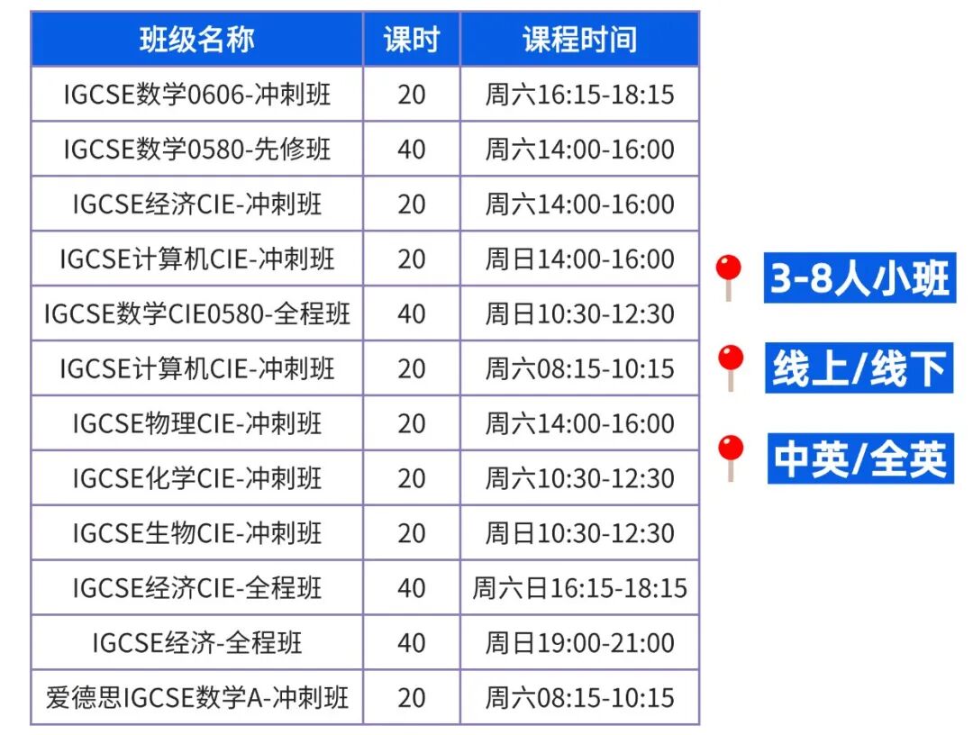 上传文件 (9).jpg
