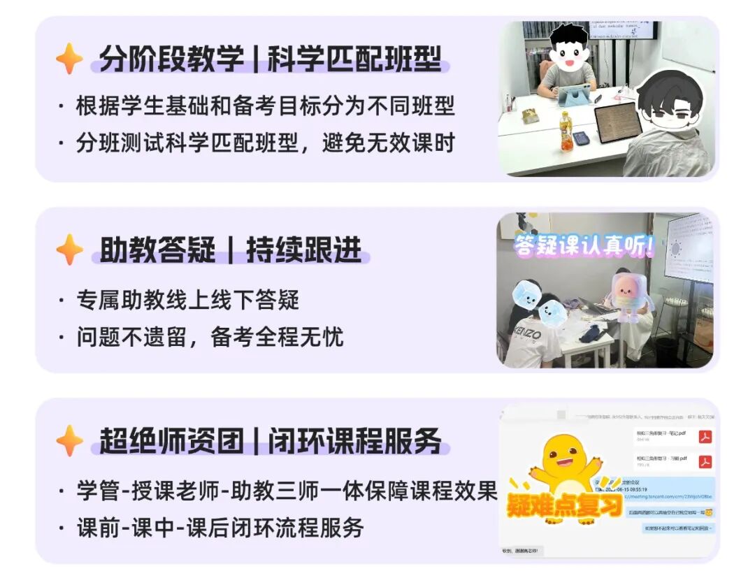 上传文件 (6).jpg