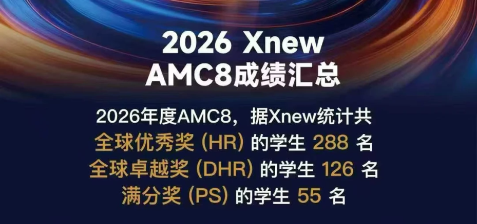 微信图片_20260310145546_905_12.png