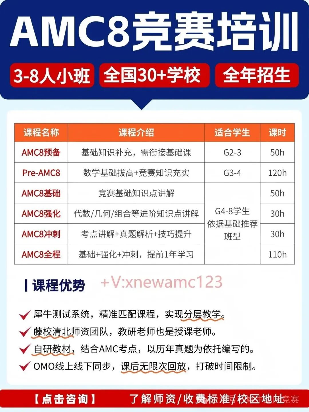 聚光改 (1)(1).jpg