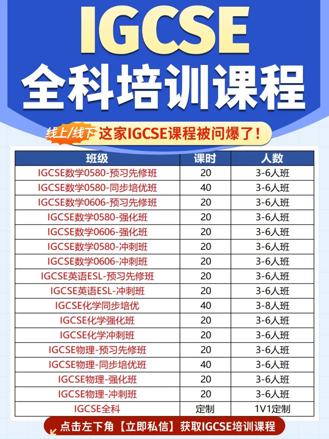 T260206216241-原始文件PSD - 副本.jpg