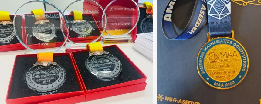 2026-2027 AMC 8 & AMC 10 全年备考规划!