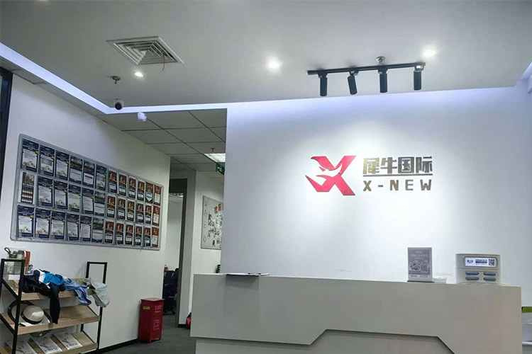 犀牛国际教育上海徐汇旗舰校区