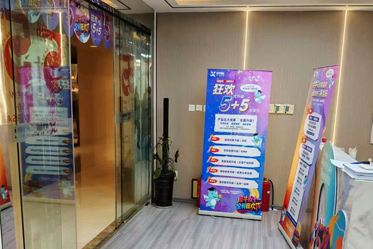 犀牛国际教育合肥包河校区