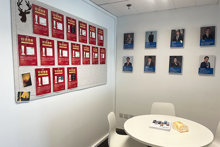 犀牛国际教育成都锦江区校区