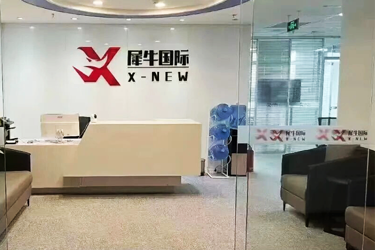 犀牛国际教育新加坡校区