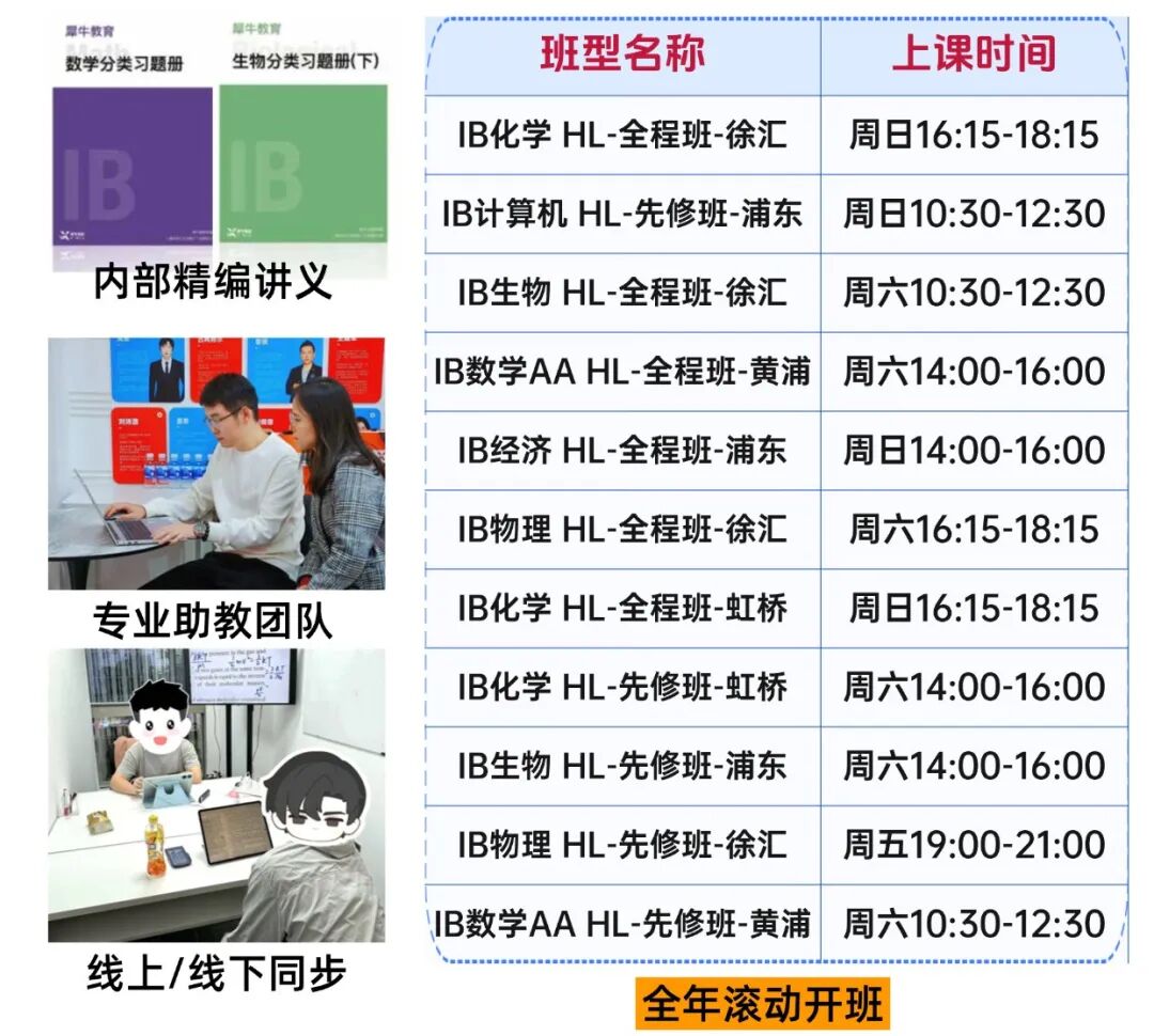 上传文件 (17).jpg