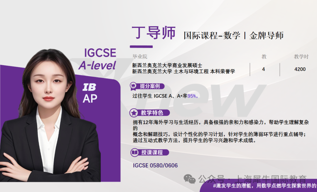aa30d332bc51e4754cb7a8e6d77a43b4.png