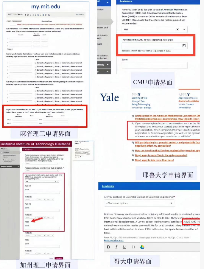 AMC10数学竞赛前1%太难？机构AMC10辅导课程，斯坦福学霸导师亲授，拿捏高分