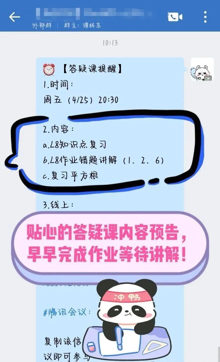 290f480e012a7cb12bc8c4c02fb440f9.jpg