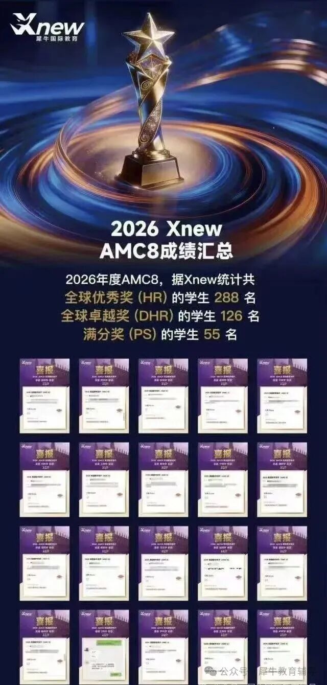 微信图片_20260311171045_65_49.jpg
