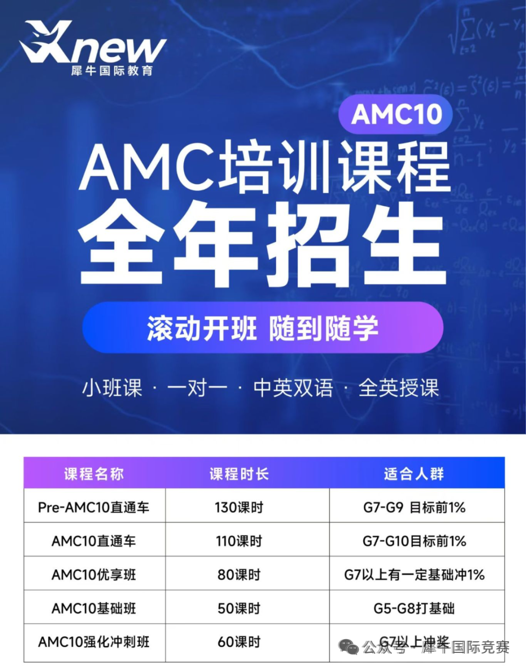 a6070cb83c16b25f64fb86da26afde16.png