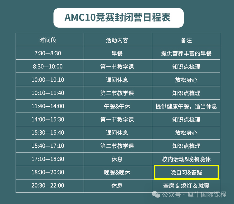 b6d63328fccce2728cc8464d01904860.jpg
