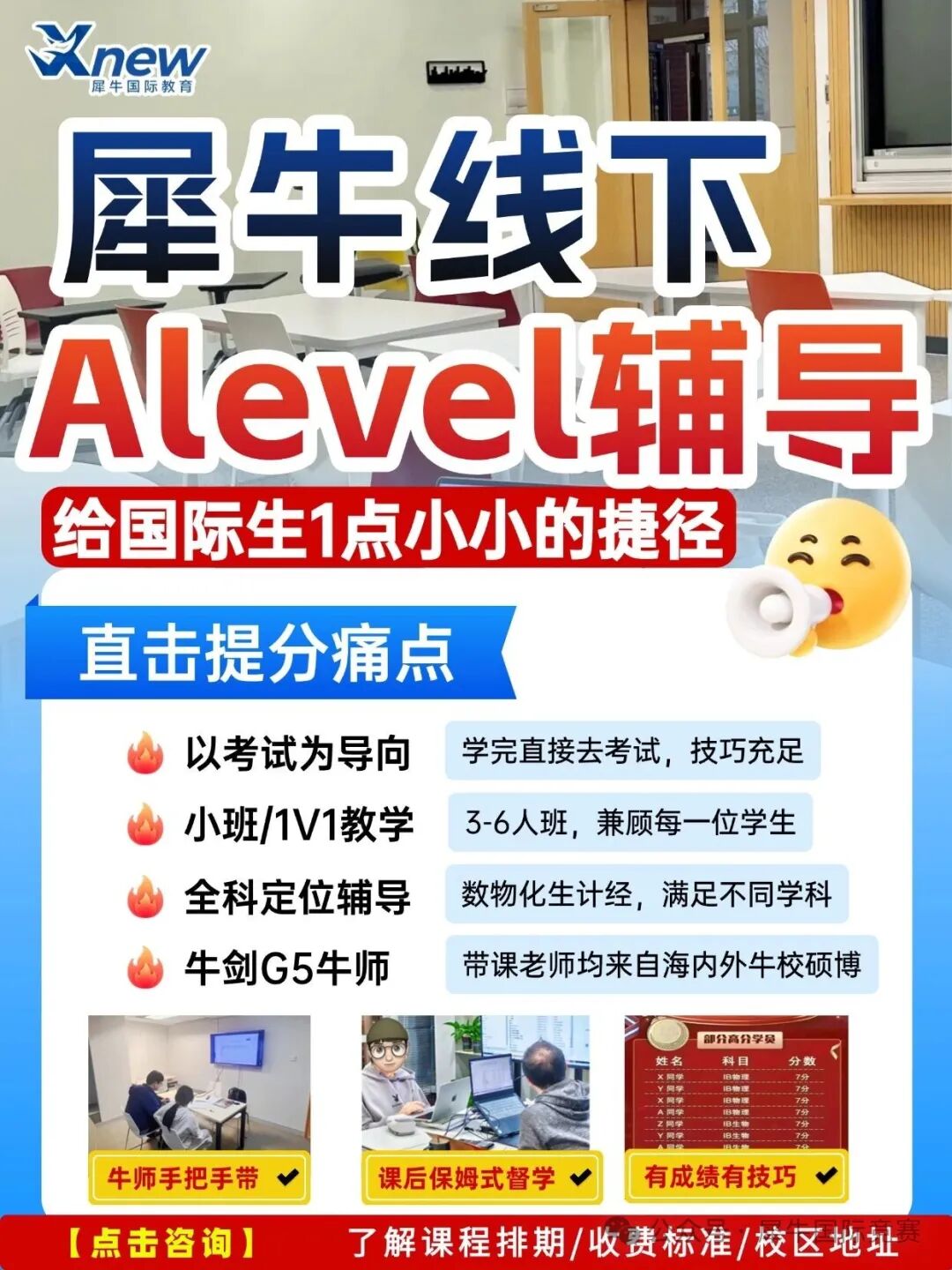 T251219177721-原始文件PSD - 副本.jpg