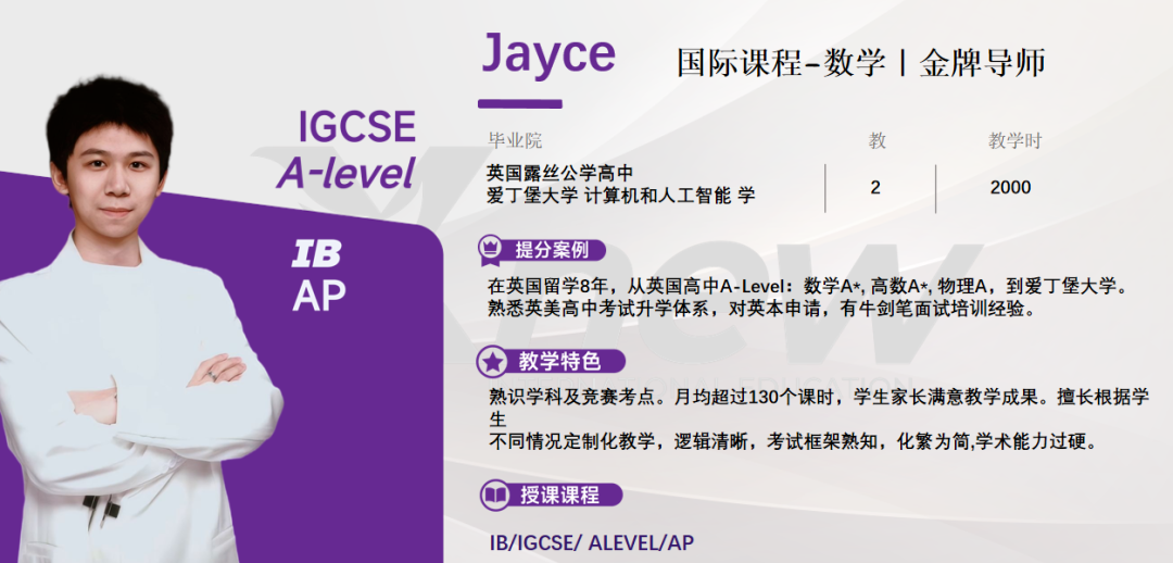 2621a5cd90a7c4cd36bacc1835e0dfa7.png