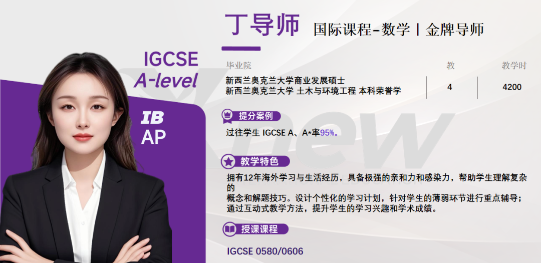 aa30d332bc51e4754cb7a8e6d77a43b4.png