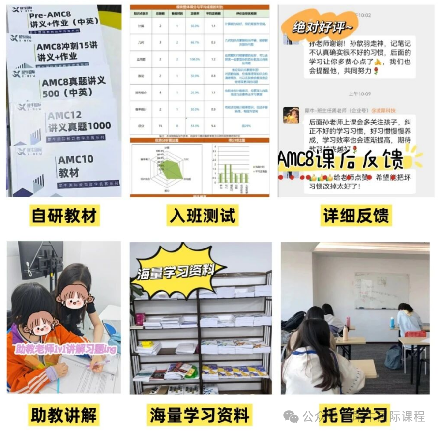 976a38faefc8b2481b5011fc74f5fa78.png