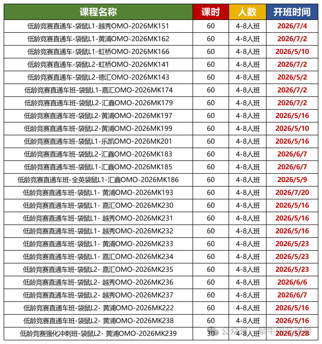 01_Sheet1.png