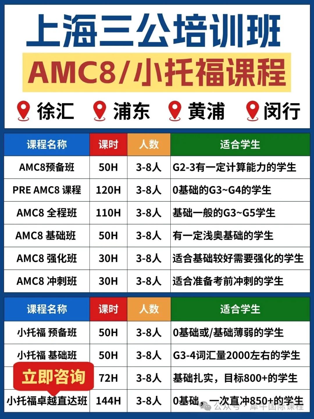 稿定设计-1.jpg
