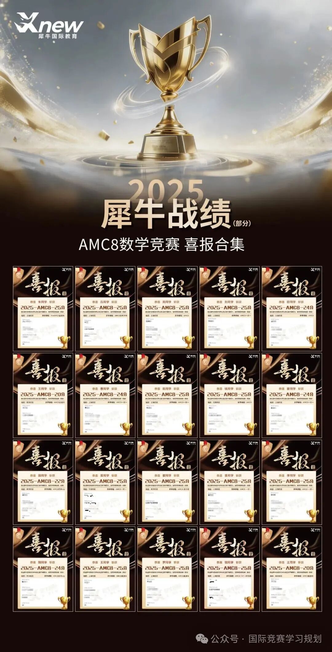 微信图片_20260409145126_94_70.jpg
