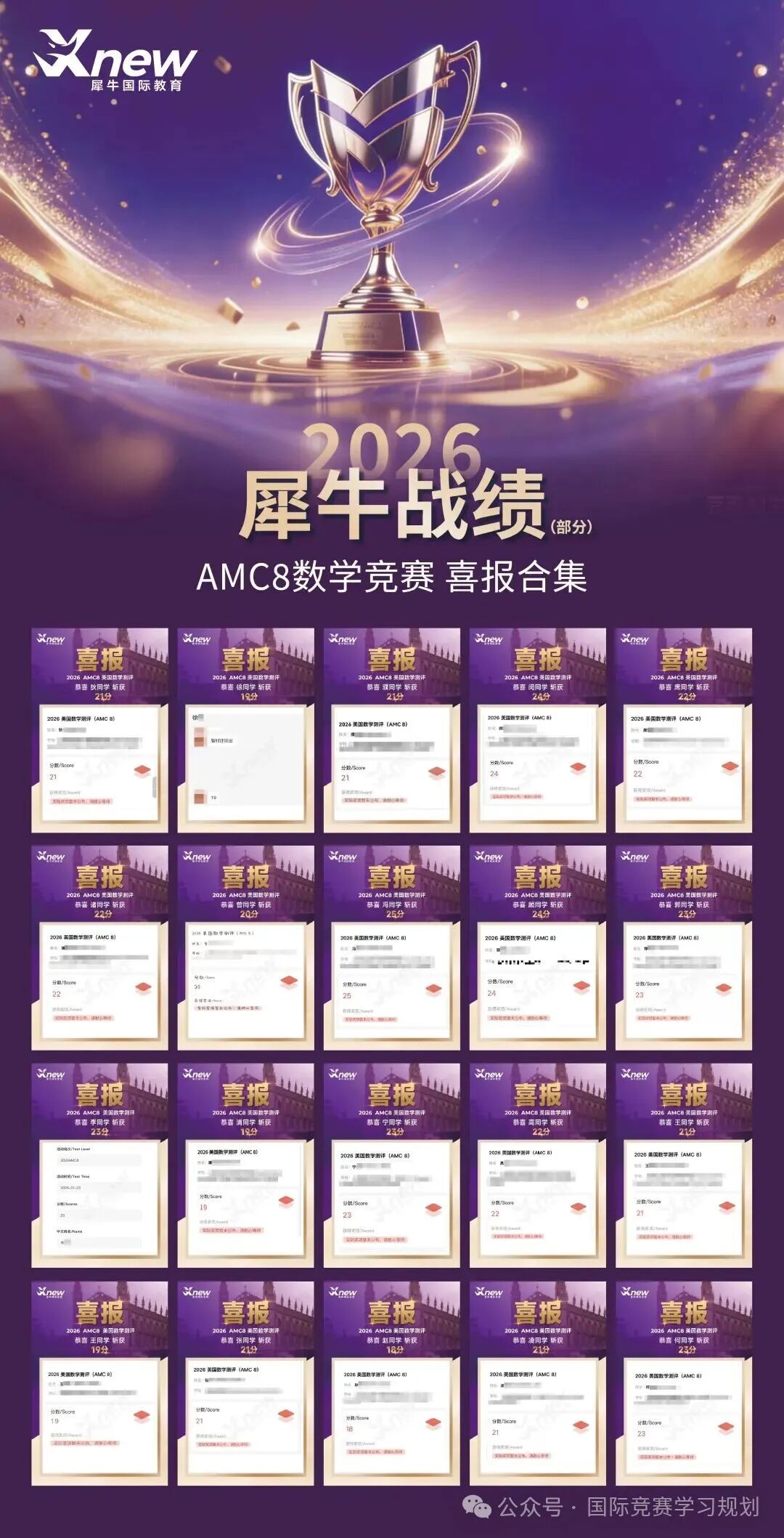 微信图片_20260409145102_92_70.jpg