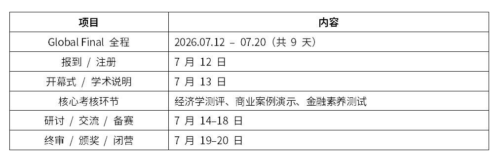 3cec63a7c24cc4246427b362ad3e1ef8.png