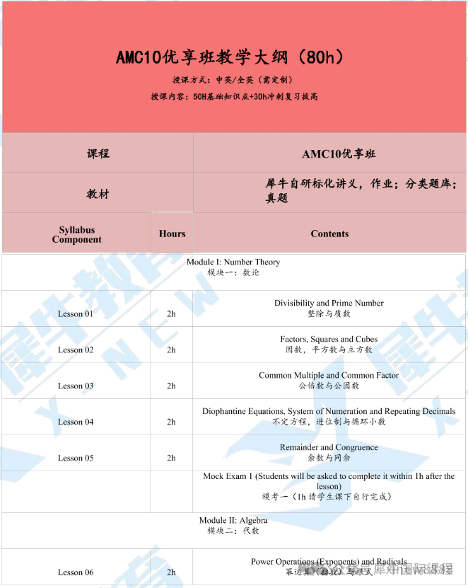 cc41374bc37df4ddd81631407c07516d.png
