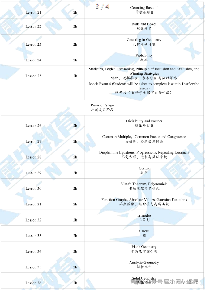 4c316be0f3bb3cf3927cb166ff30ea03.png