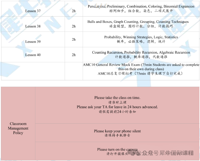 d27576aa381124af591dc931a1eb45e8.png