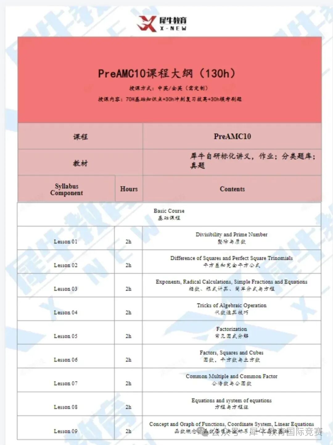 稿定设计-1.jpg