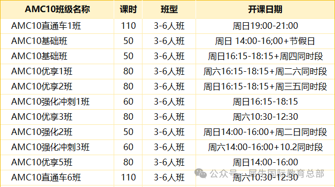 85223fc0-6ea2-4ade-bb2d-bb29e6e334bf.png
