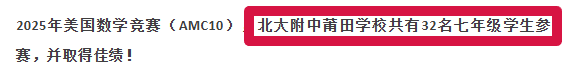 2cc7ca3069b25f69688d9fceeef78df2.png