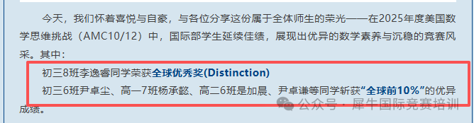 dc555f648e34cda3c01c361cbca8f9b9.png