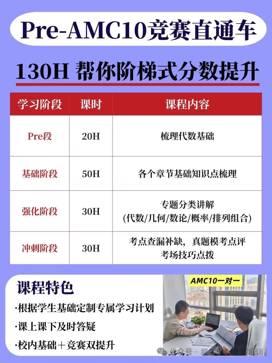 230427国省双考宣传图.jpg