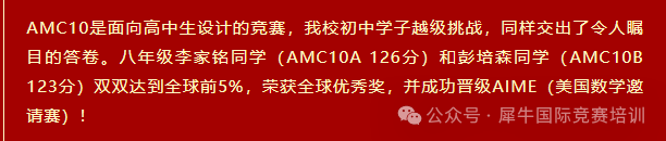 c7f4912aaa4315d737039643c87deed1.png