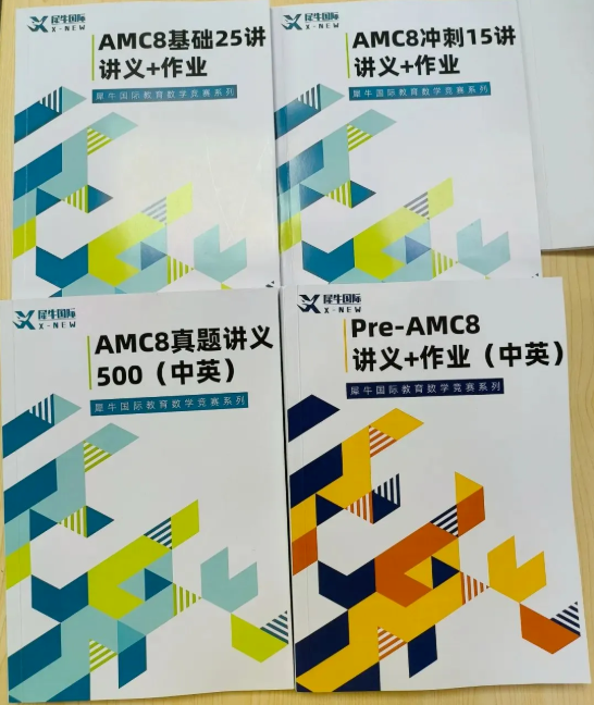 微信图片_2026-03-27_110110_901.png