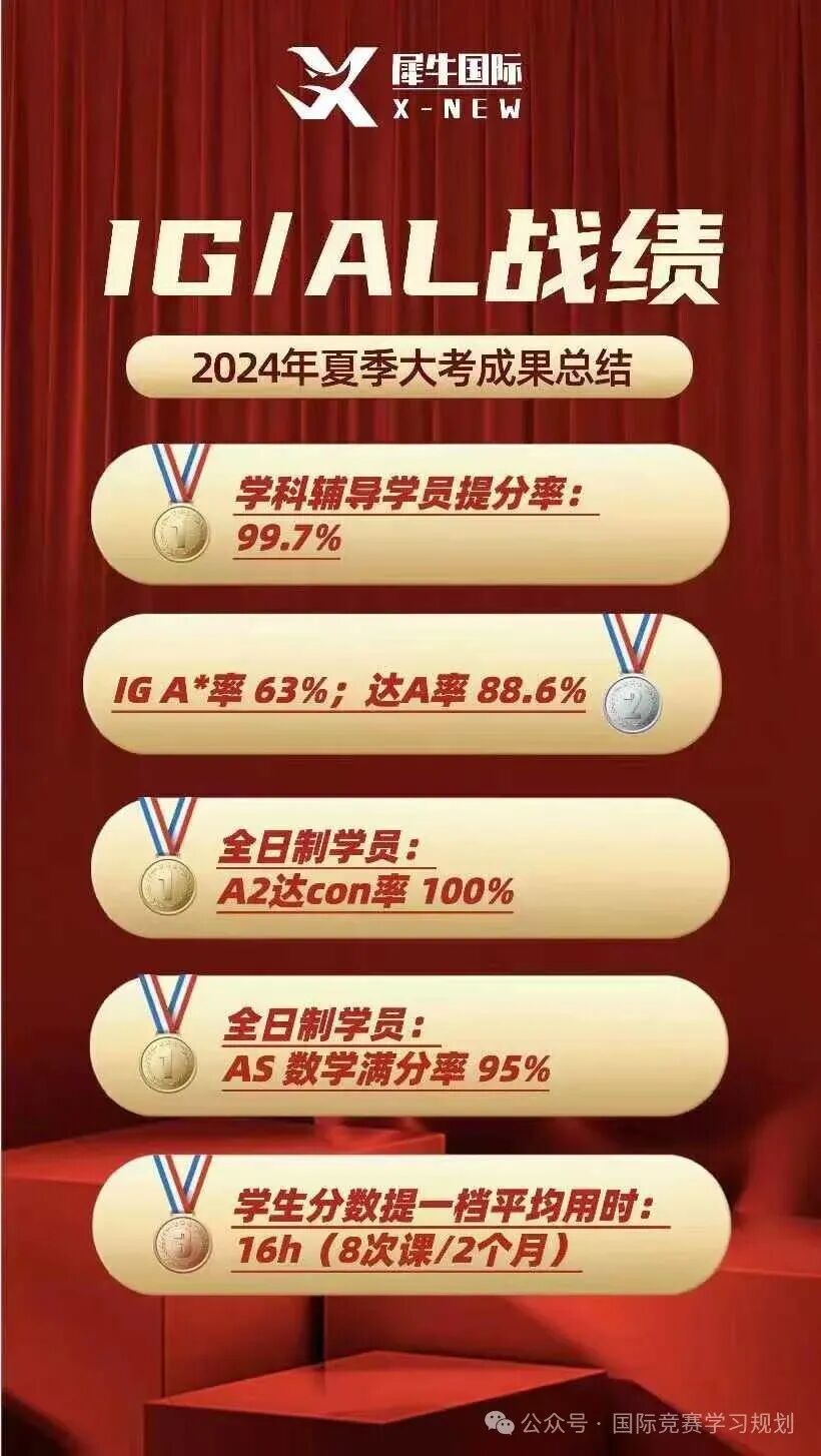 微信图片_20250704184317.jpg