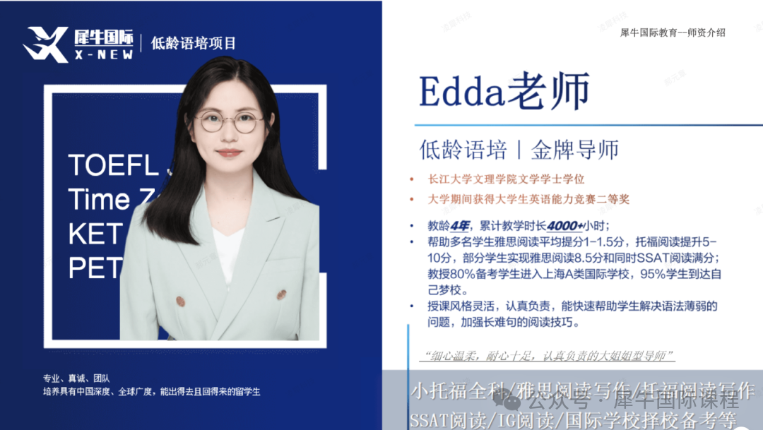 b508d095ced881dafaa760a9ec3ccb2a.png