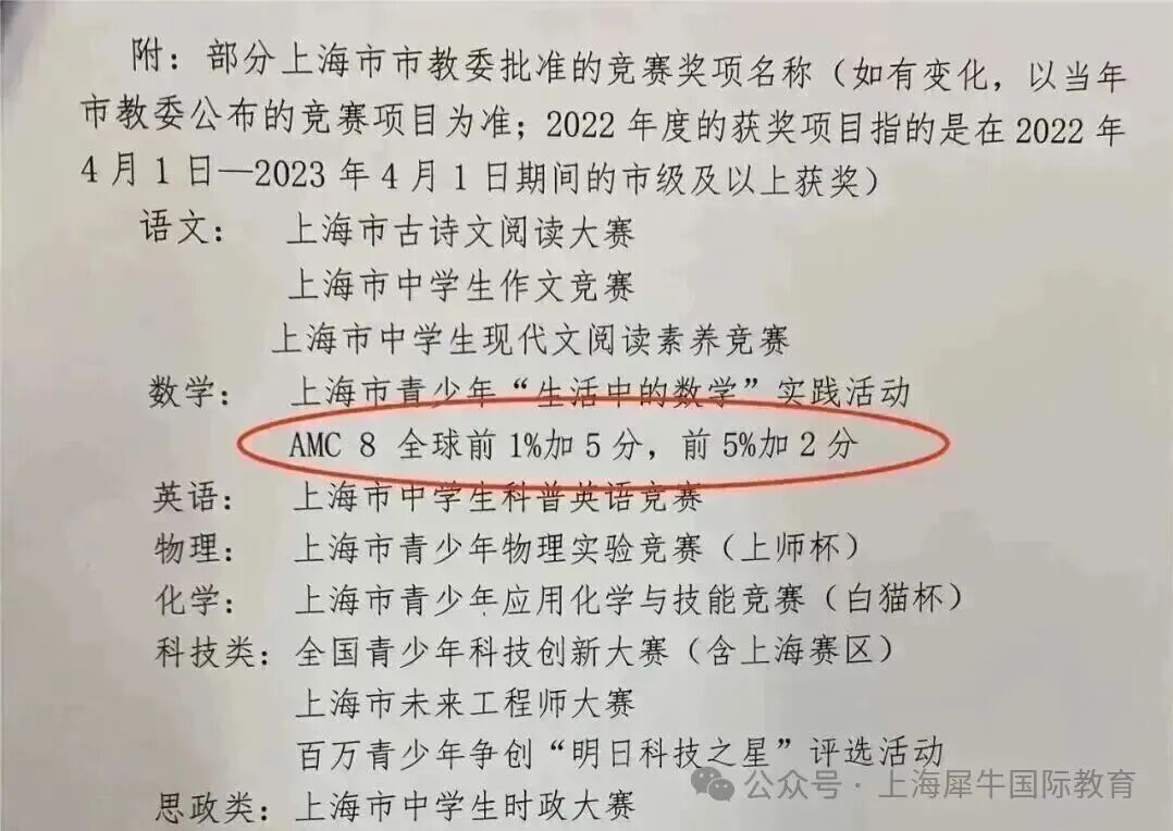 56e46f82e8807c1c07d8a011eeca3a7b.jpg