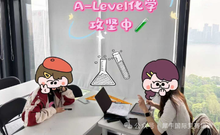 4d90cf95782f48a82d9e550b06b2f680.png