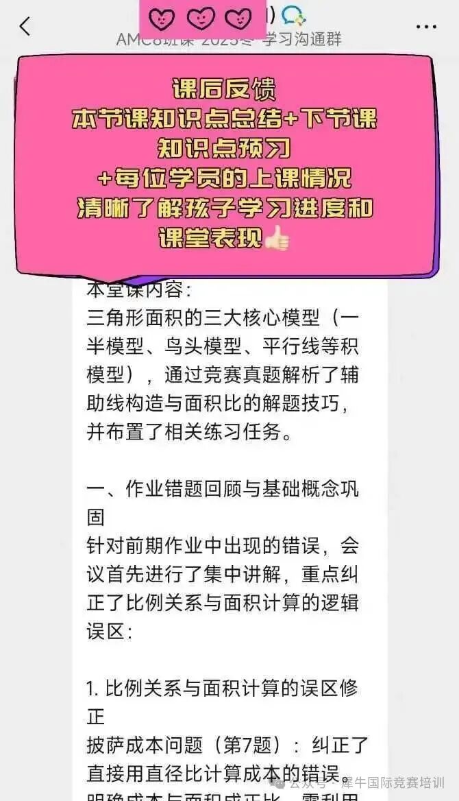 dbafc48b22e11a0b615a140e8acbda63.jpg
