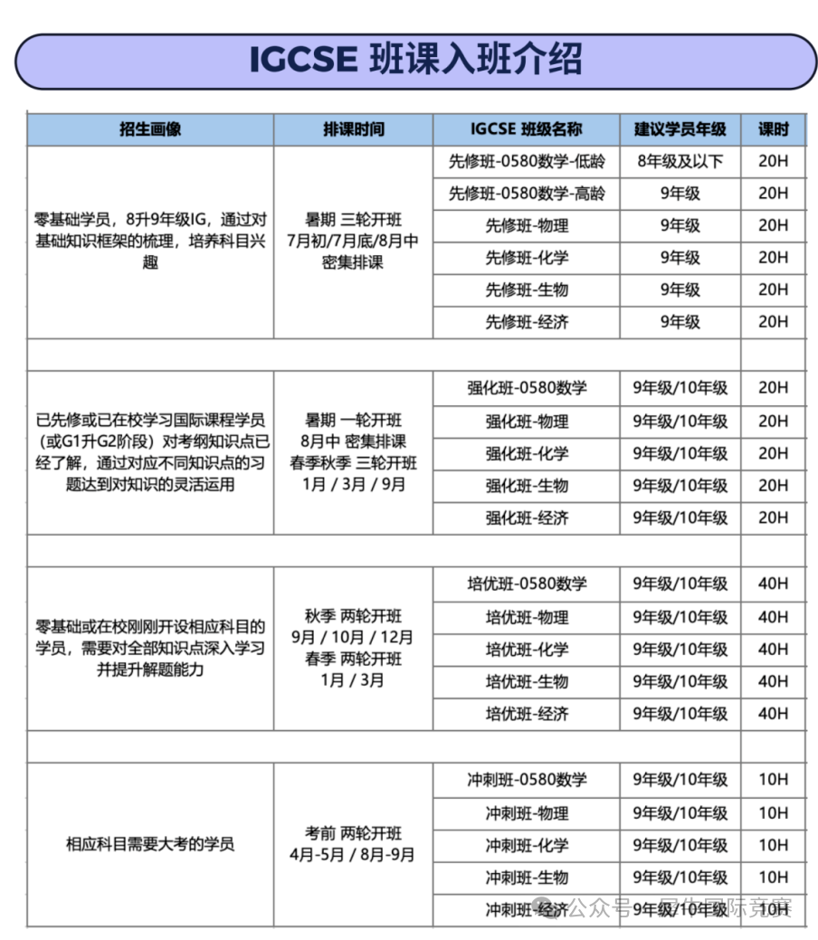 微信图片_2025-08-15_165153_419.png