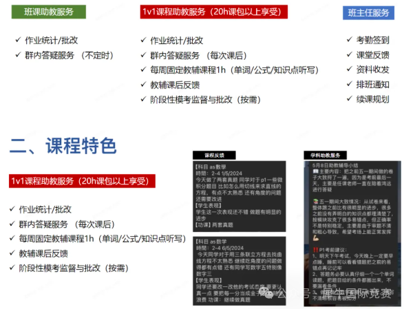 a176318366dc90d1d214f119908fab68.png