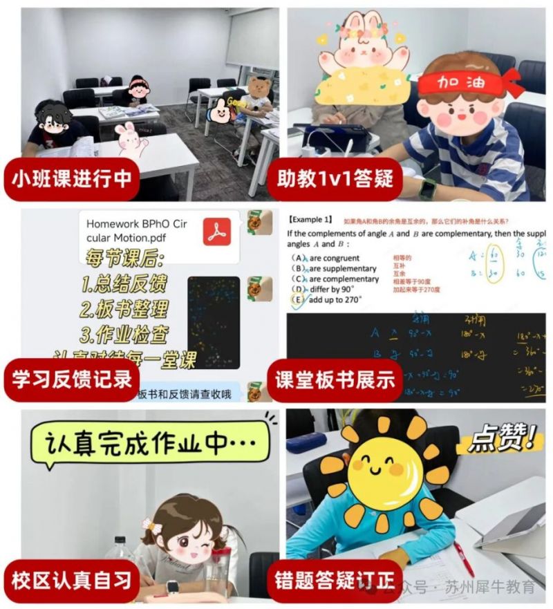 25d1f3283acf2e5fa048766aea77954b.png