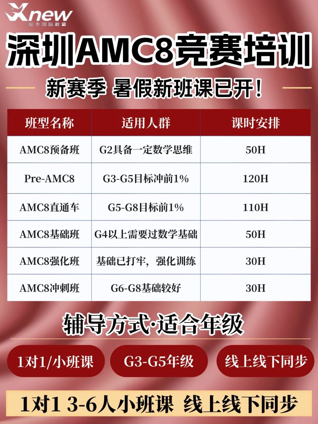 T260122217580-原始文件PSD - 副本 (6).jpg