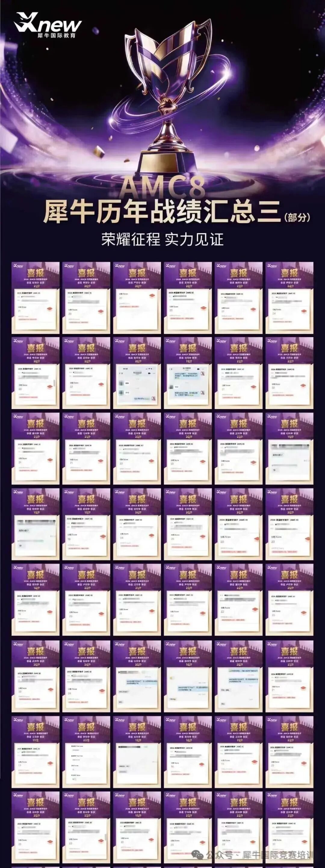 38d095e644e25e434d8b9abc70eeb39c.jpg